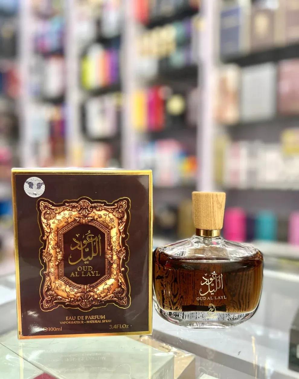 Al Rehan perfume packaging design