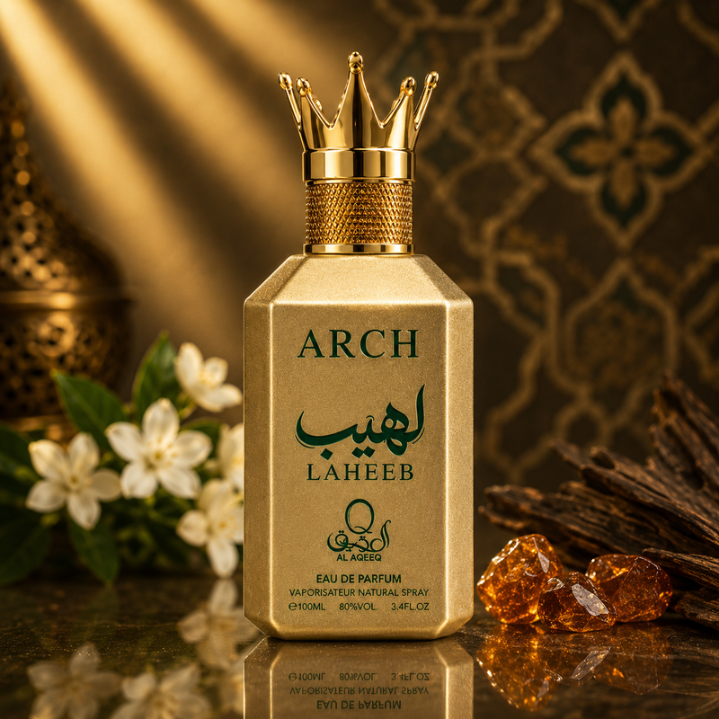 Al Aqeeq Arch Laheeb perfume gold and green gift box