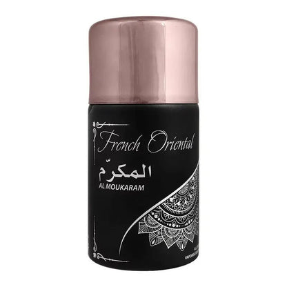 French Oriental Al Moukaram Perfume Spray outer box packaging