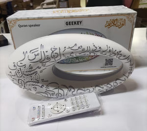 Geekey Quran speaker packaging design