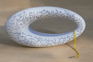 Islamic home decor Quran speaker gift