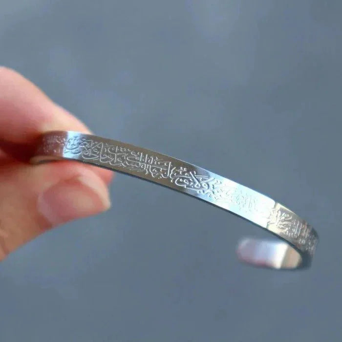 Islamic religious bangle meaningful gift