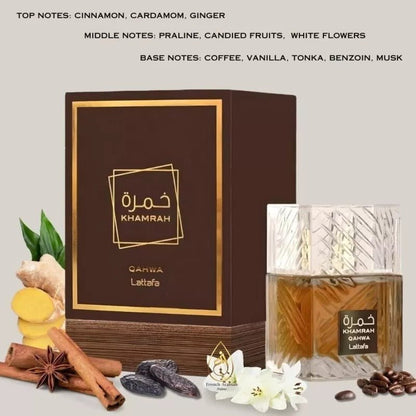 Khamrah Qahwa perfume packaging design