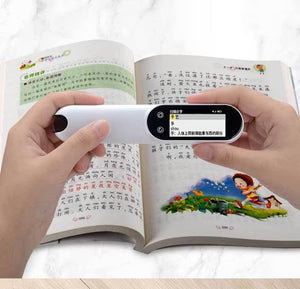 Smart scanning dictionary pen packaging